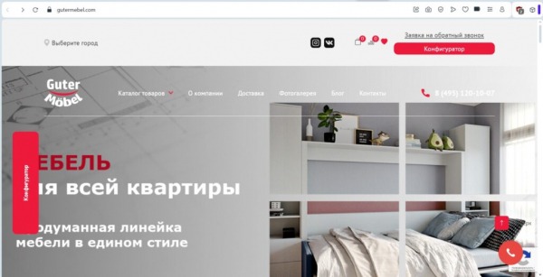 Рейтинг лучших магазинов кроватей в Москве на 2025 год