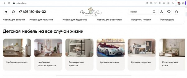 Рейтинг лучших магазинов кроватей в Москве на 2025 год