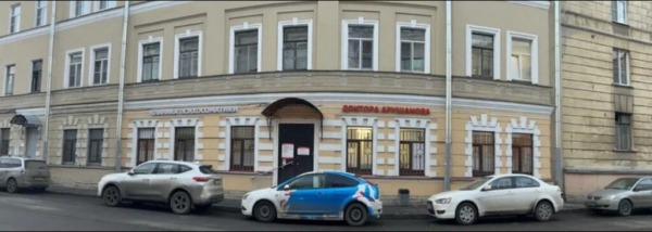 Рейтинг лучших клиник лечения алкоголизма в Санкт-Петербурге на 2025 год Рейтинг лучших клиник лечения алкоголизма в Санкт-Петербурге на 2025 год