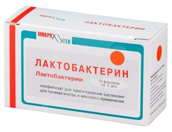 Рейтинг лучших пробиотиков 2025 года
