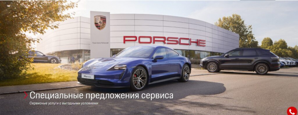 Рейтинг лучших автосалонов Москвы на 2026 год