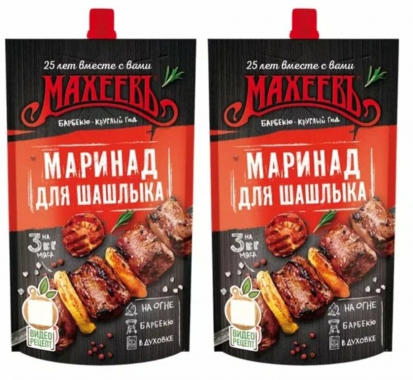 Рейтинг лучших быстрых готовых маринадов для шашлыка в 2025 году