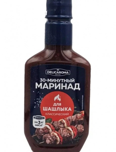 Рейтинг лучших быстрых готовых маринадов для шашлыка в 2025 году