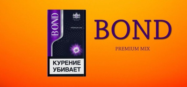 Рейтинг лучших сигарет с кнопкой на 2026 год Рейтинг лучших сигарет с кнопкой на 2026 год