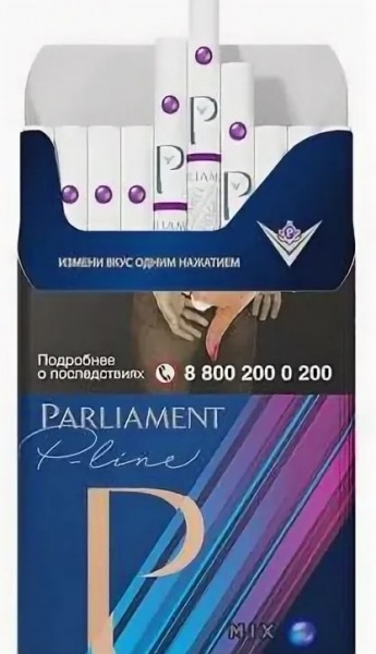 Рейтинг лучших тонких сигарет на 2026 год