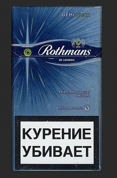 Рейтинг лучших тонких сигарет на 2026 год