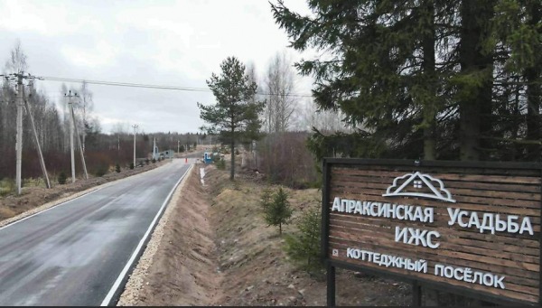 Рейтинг лучших коттеджных поселков Ленинградской области на 2026 год Рейтинг лучших коттеджных поселков Ленинградской области на 2026 год