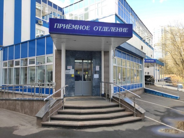 Рейтинг лучших отделений проктологии в Москве на 2026 год Рейтинг лучших отделений проктологии в Москве на 2026 год