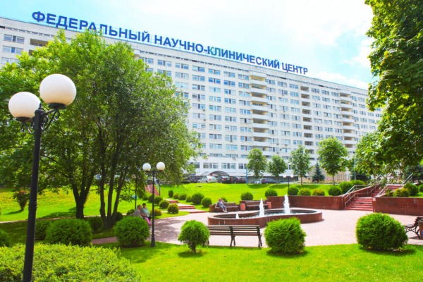 Рейтинг лучших отделений проктологии в Москве на 2026 год Рейтинг лучших отделений проктологии в Москве на 2026 год