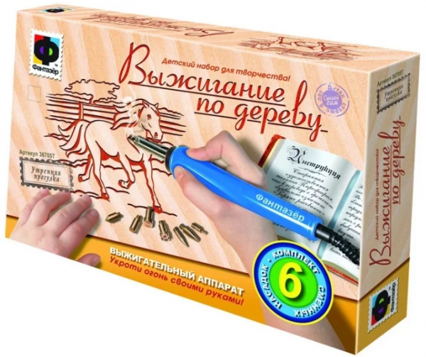 Рейтинг лучших творческих наборов для детей в 2026 году Рейтинг лучших творческих наборов для детей в 2026 году