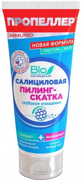 Рейтинг лучших пилингов-скаток на 2026 год