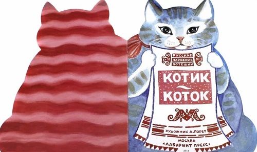 Лучшие развивающие книги для детей до 1 года в 2026 году