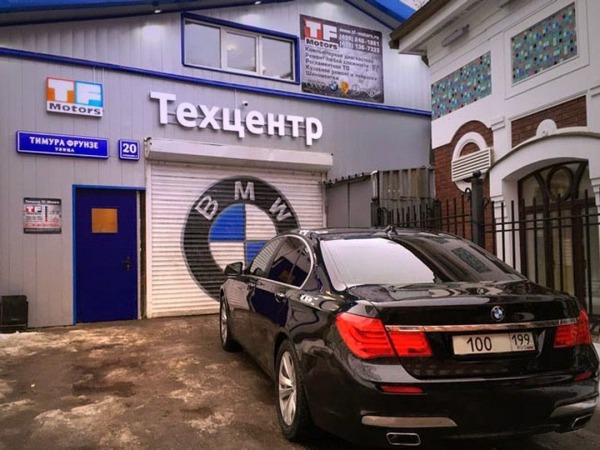 Рейтинг лучших автосервисов Москвы в 2026 году