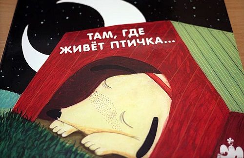 Лучшие развивающие книги для детей до 1 года в 2026 году