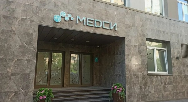 Рейтинг лучших отделений проктологии в Москве на 2026 год Рейтинг лучших отделений проктологии в Москве на 2026 год