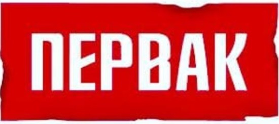 Рейтинг лучшей водки в России на 2026 год