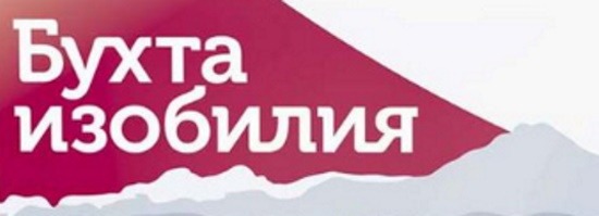 Рейтинг лучших марок замороженных креветок на 2026 год