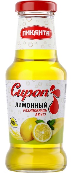 Рейтинг лучших сиропов для коктейлей на 2026 год