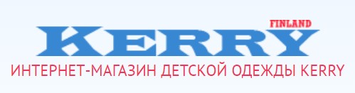 Лучшие бренды зимней одежды для детей