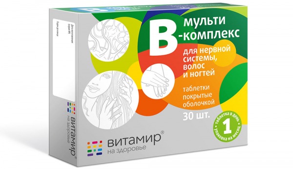 Рейтинг лучших препаратов с витамином группы В12 на 2026 год