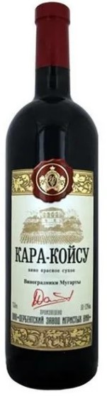 Рейтинг лучших дагестанских вин на 2026 год