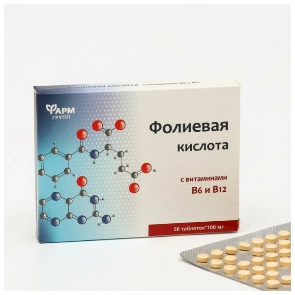 Рейтинг лучшей фолиевой кислоты на 2026 год