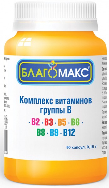 Рейтинг лучших российских производителей витаминов на 2026 год