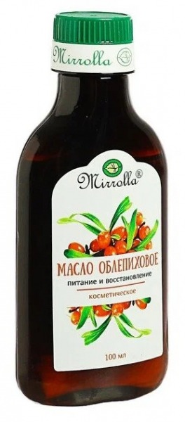 Рейтинг лучшего облепихового масла на 2026 год Рейтинг лучшего облепихового масла на 2026 год