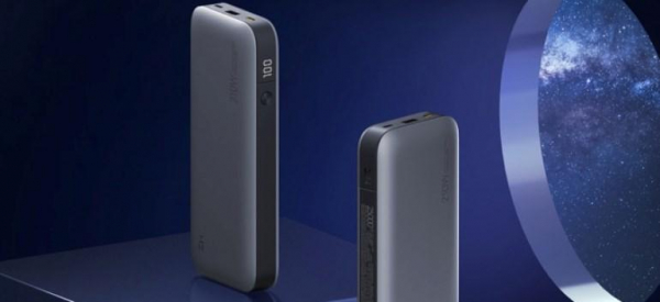 Аккумулятор ZMI QB826G на 25000 мАч с цифровым светодиодным дисплеем Аккумулятор ZMI QB826G на 25000 мАч с цифровым светодиодным дисплеем