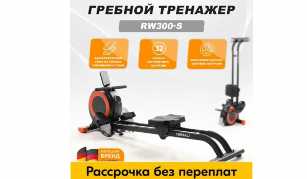 ТОП-25 лучших гребных тренажеров для дома в 2025 году