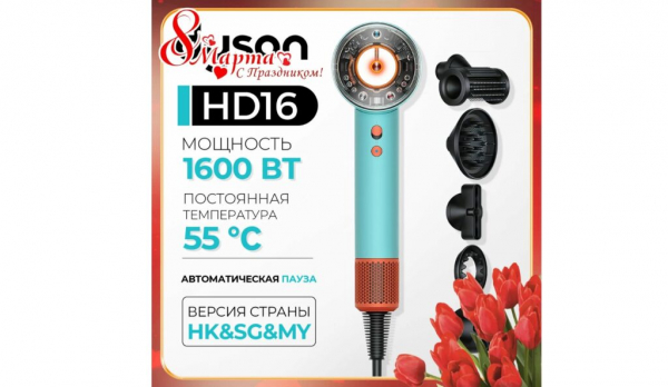 ТОП-24 лучших профессиональных фенов для волос в 2025 году