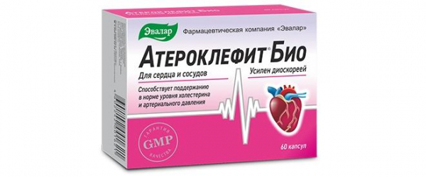 Повышенный холестерин: топ 3 лучших средства по снижению уровня холестерина