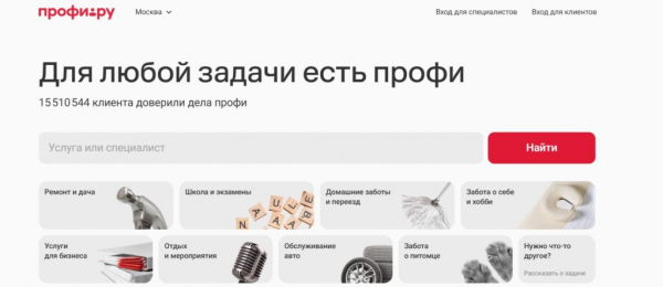 Рейтинг лучших фирм по ремонту пластиковых окон в Москве на 2025 год