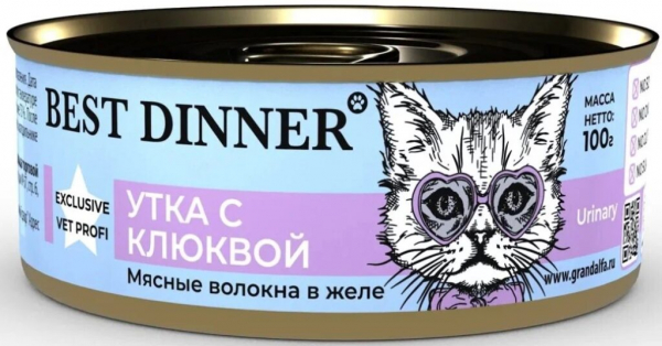 Рейтинг лучших кормов для кошек при мочекаменной болезни на 2024 год Рейтинг лучших кормов для кошек при мочекаменной болезни на 2024 год