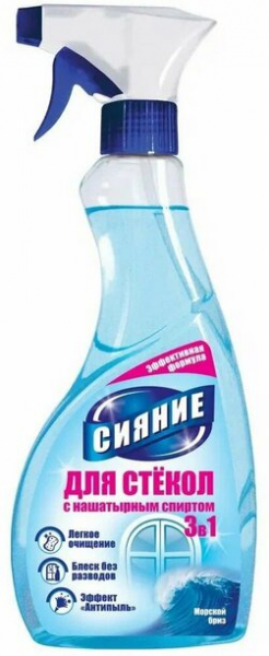 Рейтинг лучших средств для мытья окон и зеркал в 2024 году Рейтинг лучших средств для мытья окон и зеркал в 2024 году