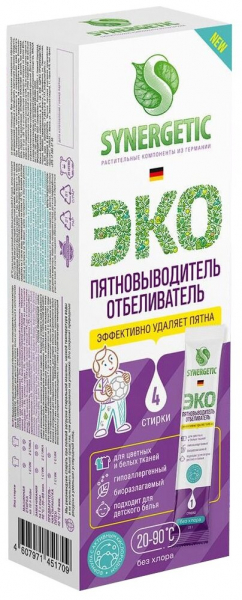 Рейтинг лучших пятновыводителей в 2024 году