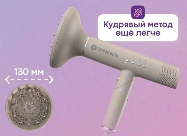 Рейтинг лучших фенов для кудрявых волос на 2025 год Рейтинг лучших фенов для кудрявых волос на 2025 год
