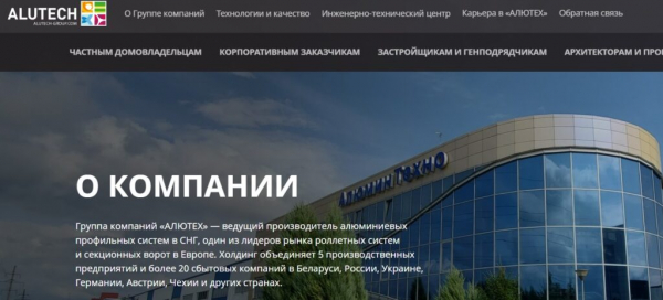 Рейтинг лучших фирм по установке откатных ворот в Москве на 2025 год Рейтинг лучших фирм по установке откатных ворот в Москве на 2025 год