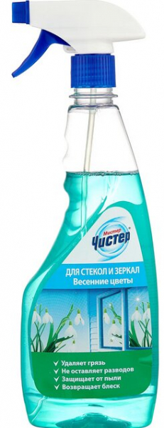 Рейтинг лучших средств для мытья окон и зеркал в 2024 году Рейтинг лучших средств для мытья окон и зеркал в 2024 году